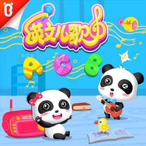 李叔叔操逼视频
