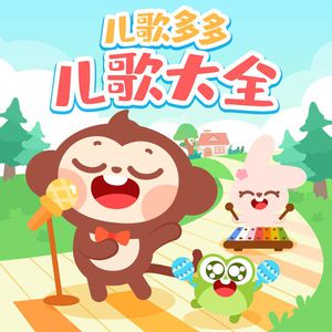 李叔叔操逼视频
