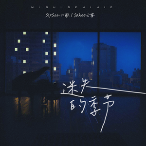 李叔叔操逼视频
