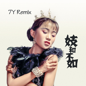 李叔叔操逼视频
