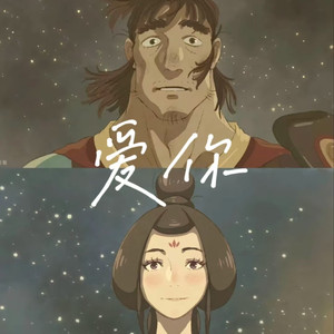 李叔叔操逼视频
