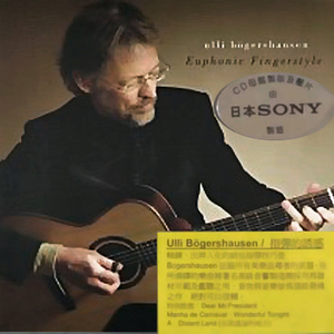 李叔叔操逼视频
