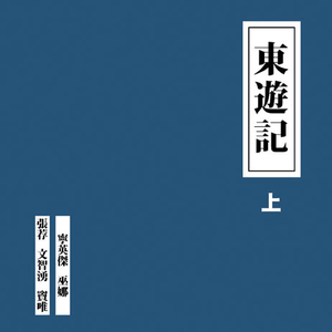 李叔叔操逼视频
