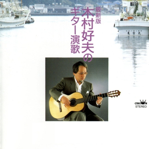 李叔叔操逼视频
